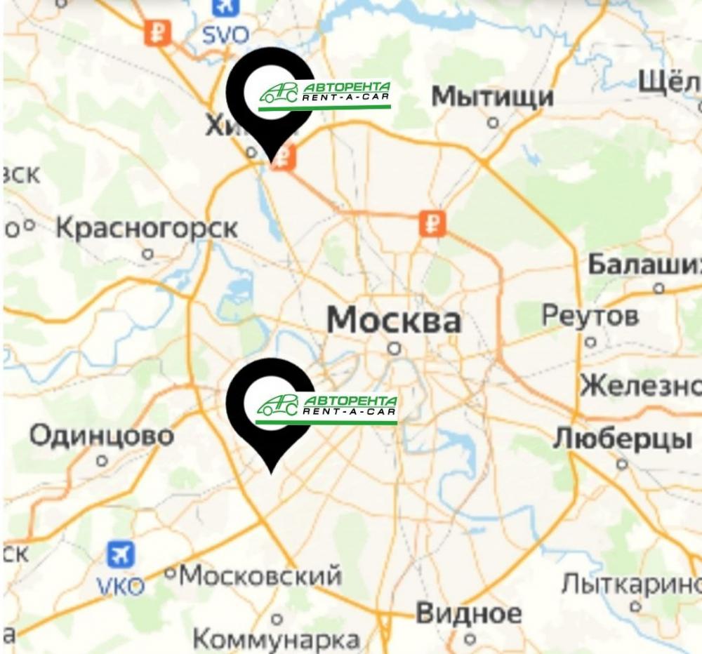 Открытие нового офиса в Москве